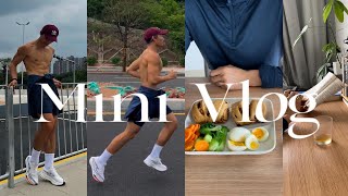 清晨自律Mini Vlog｜雨中浪漫奔跑