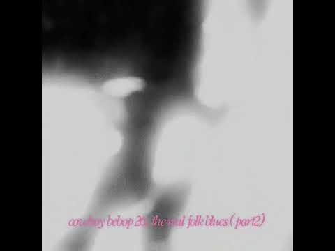 konoha - un occhio rivolto al passato (visualizer)