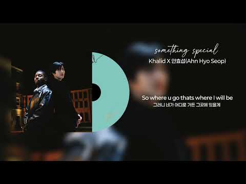 Something Special - Khalid