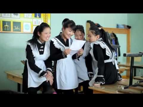 Iderjavkhlan-ergeed bodohoor