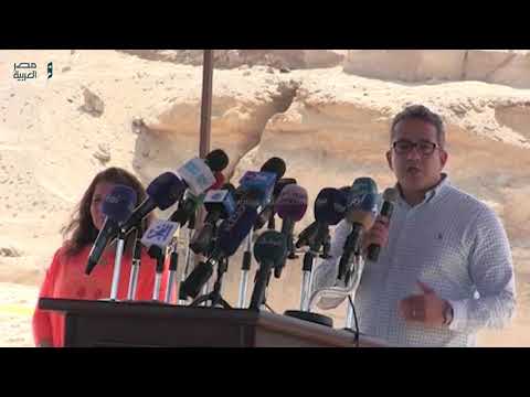 مصر العربية وزير الآثار يعلن عن كشف أثري جديد في المنيا