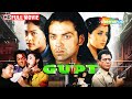 Bobby Deol Kajol Manisha Koirala S Most Shocking Suspense Thriller Film Gupt Full Movie