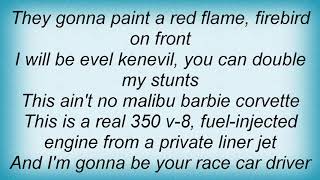 Jewel - Race Car Driver Lyrics