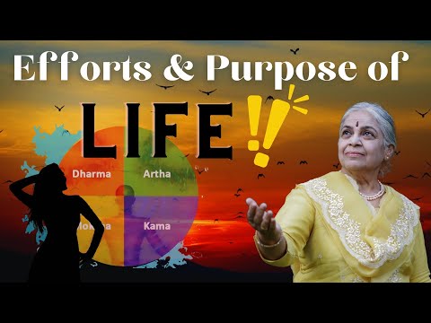 Effort and Purpose of life | Guru SakalaMaa | Are human effort  n purpose of life inter connected ?