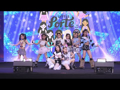 Little Forte cover Hearts2Hearts - FOCUS + STYLE @ MBK Cover Dance 2025 | 251220