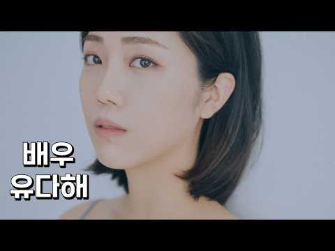 비디오 8