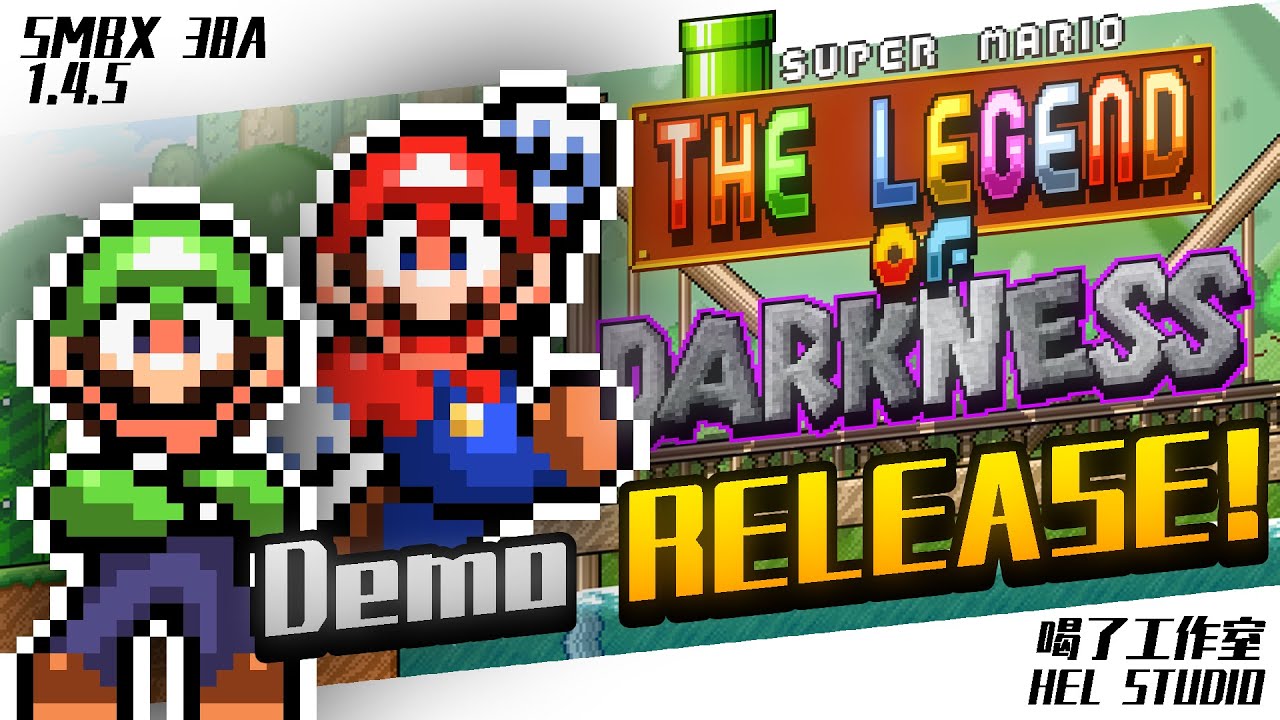 The Legend of Darkness