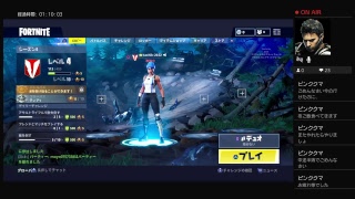 フォートナイト生放送　(参加ok）　第10回　声あり