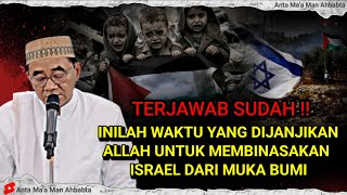 Download lagu Ceramah Guru Bakhiet Terbaru 2025 || Inilah Waktu Yang Dijanjikan Allah Untuk Menghancurkan Israel⁉️ mp3