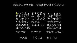 あんだーてーるGルート攻略への道　その4