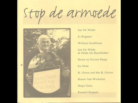 Kamiel Sergant - Wor Mè Wiegske Stond