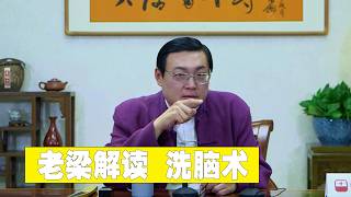 YouTube 视频预览