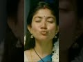 Sai Pallavi Cutest Girl Expression Queen