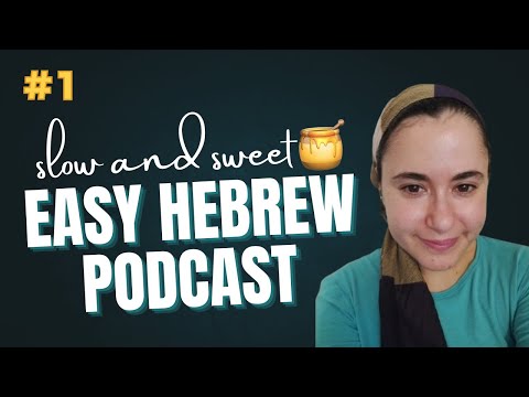 Ep. 1 - Learn Hebrew with Optimistic News 🎉✨ | חדשות טובות בעברית קלה | Simply Talk Hebrew