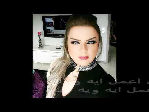 nadeen amer (cover oum kalthoum)