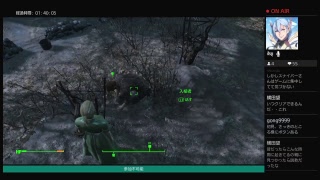 【フォールアウト4】日本語慣れしていないハーフ実況♪
