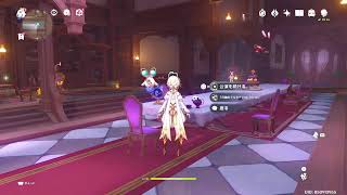 原神