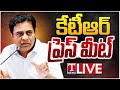 KTR Live KTR Addressing The Media After ACB Session T News