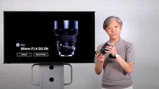 Video 0 of Product SIGMA 85mm F1.4 DG DN | Art Full-Frame Lens (2020)