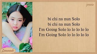 Download lagu JENNIE SOLO Easy Lyrics... mp3
