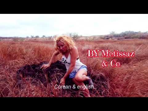 Whistle BY METISSAZ & CO