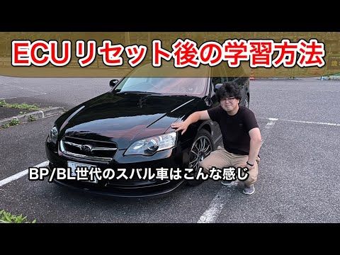 BG グループ - 定義