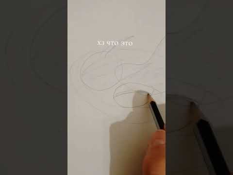 только не кидайтесь тапками я не умею рисовать:_(