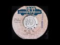 BLACK UHURU - No No No