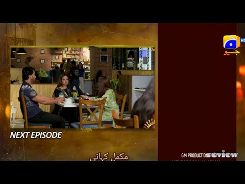 Maa nahi saas hoon main Episode 42- Teaser/promo - Review maa nahi saas hon ma epi 42 story describe