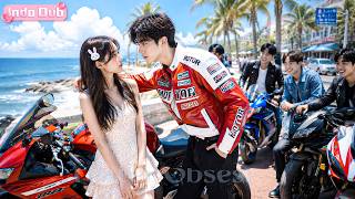 Download lagu Gadis diam-diam suka abang tiri dingin, kira dia benci, taunya si kakak jatuh cinta padanya! mp3