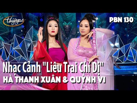 Liên khúc Hình nhân cỏ & Đồng sàn dị mộng - Hà Thanh Xuân