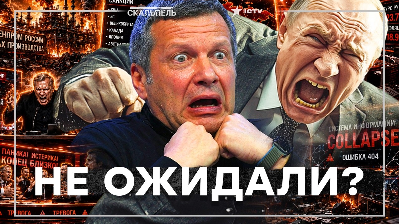ПАНИКА НА ПЕРВОМ! Завод в Чебоксарах ПРЕВРАТИЛИ В ПЕПЕЛ, сирены по всей Росси