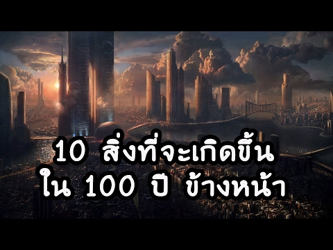 ความอ่อนแอสุขภาพ แช่ตำแยเพื่อเพิ่มความแข็งแรง