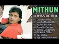मिथुन चक्रवर्ती HITS॥MITHUN CHAKRABORTY ROMANTIC HITS/Best of Mithun Chakraborty  90's Eve