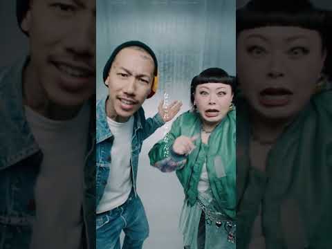 渡辺直美&千葉雄喜   なにこれ？ #shorts