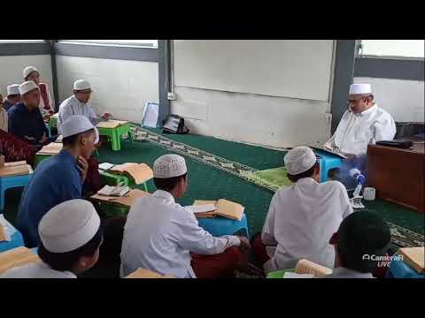 Ngaji Kitab Riyadhus Shalihin | 30/08/2020