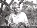 Thigambara Samiyar 1950 Sanmaarkam Thiyagam