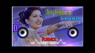 Download lagu Tu Cheez Lajawab Dj Remix Sapna Choudhary || Tu Cheej Lajwab Tera Koi Na Jawab Remix Dj Neeraj Sopu mp3 Download lagu Tu Cheez Lajawab Dj Remix Sapna Choudhary || Tu Cheej Lajwab Tera Koi Na Jawab Remix Dj Neeraj Sopu mp3