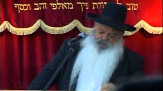 מעלת השאיפה | מעלת המוסר והביקורת | הרב דניאל זר