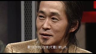 忌野清志郎、55周年記念ドキュメンタリー！「歌と言葉」の真髄に迫る！映画『愛し合ってるかい？　忌野清志郎が教えてくれた』本予告