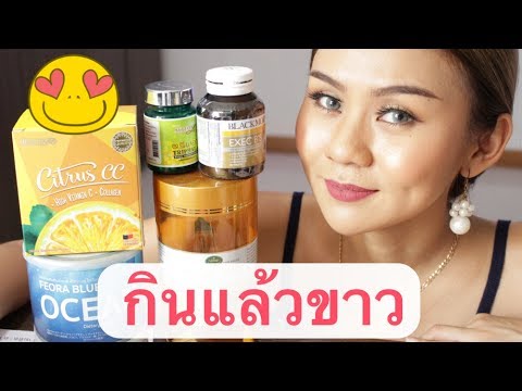 ความอ่อนแอพืชชนิดหนึ่ง ทำไมไม่อัดฉีดจากผู้หญิงคนตื่นเต้น