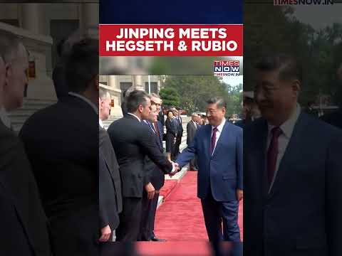 China President Jinping Meets US Secretary of War Hegseth, Secretary of State Marco Rubio #shorts