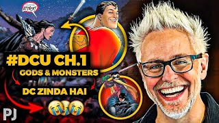 PUBLIC PAGAL! DC Chapter 1 DUNIYA HILA-DIYA ❤️‍🔥 ⋮ Chapter 1: Gods & Monsters Announcement, DC Slate