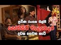 veteran-actor-somasiri-medagedara-is-spending-the-day-17-08-2019