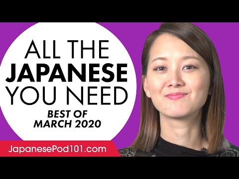 Introduction to Japanese in 30 Minutes How to Read Write and Speak