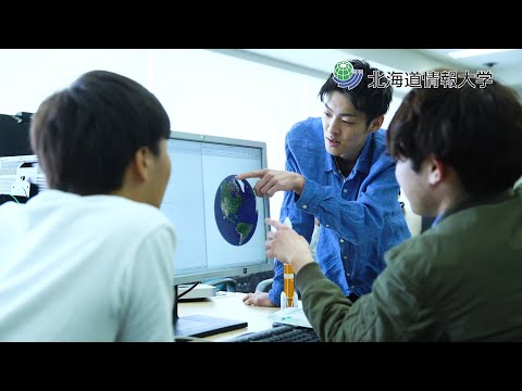 北海道情報大学CM2020ロングバージョン
