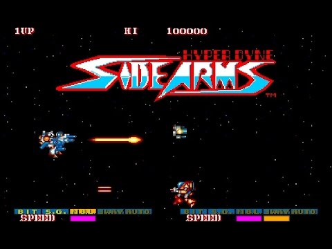 Side Arms Hyper Dyne Amiga