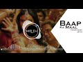 Baap Ka Maal Zila Ghaziabad MR DJ