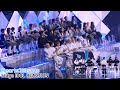 Hearts2Hearts FOCUS Stage IDOL Reaction Stray Kids BTOB Fromis 9 KIOF UNIS P1Harmony