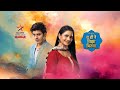 Making Of Title Song Tu Hi Re Majha Mitwa Star Pravah Nilesh Moharir Hrishikesh Sugandha